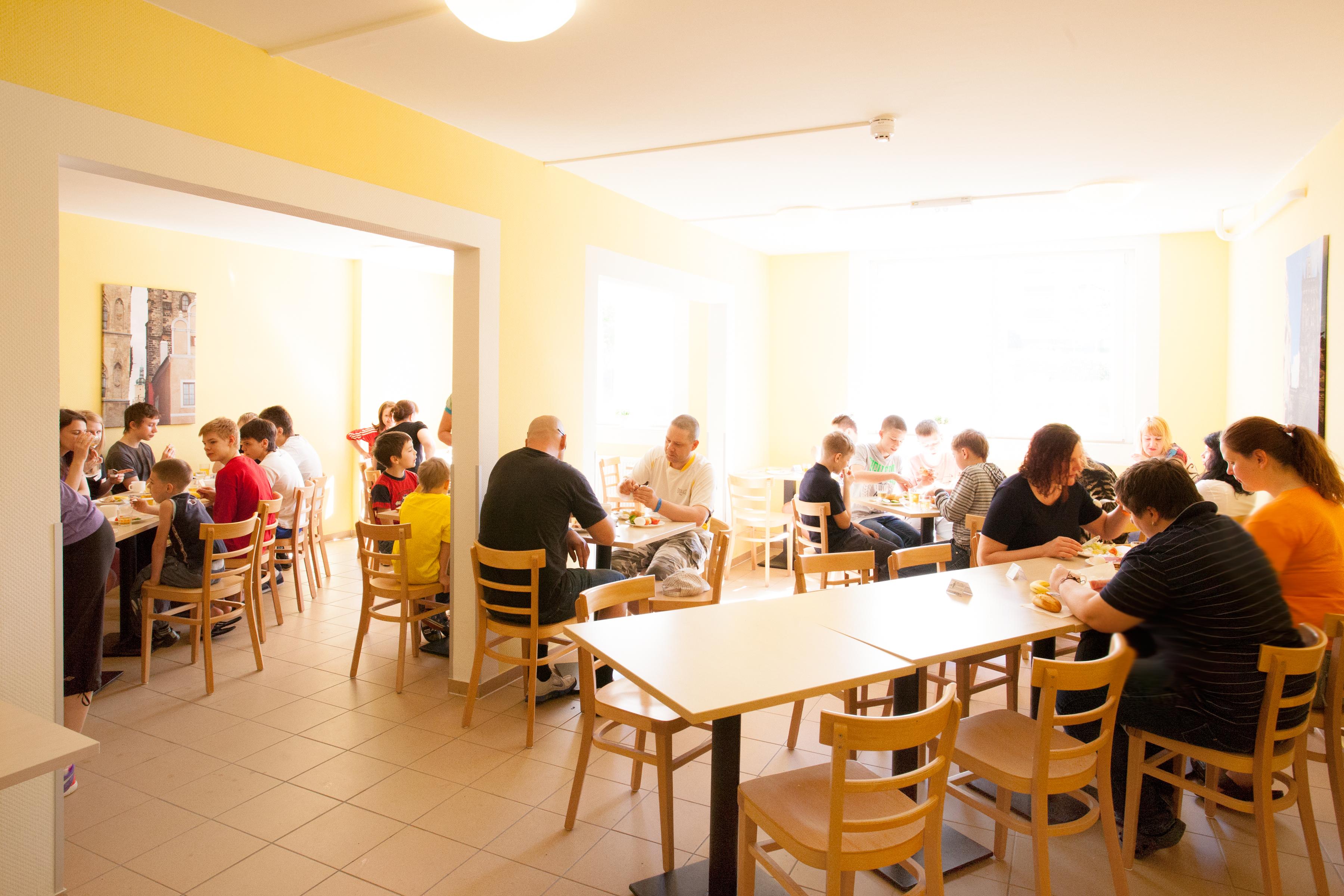 A&o Metro Strizkov Auberge de jeunesse