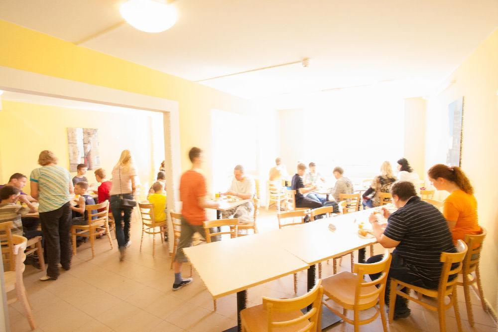 A&o Metro Strizkov Auberge de jeunesse *