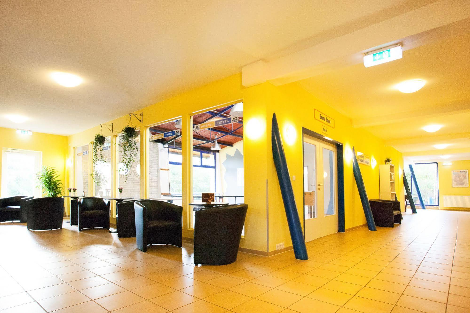 A&o Metro Strizkov Auberge de jeunesse *